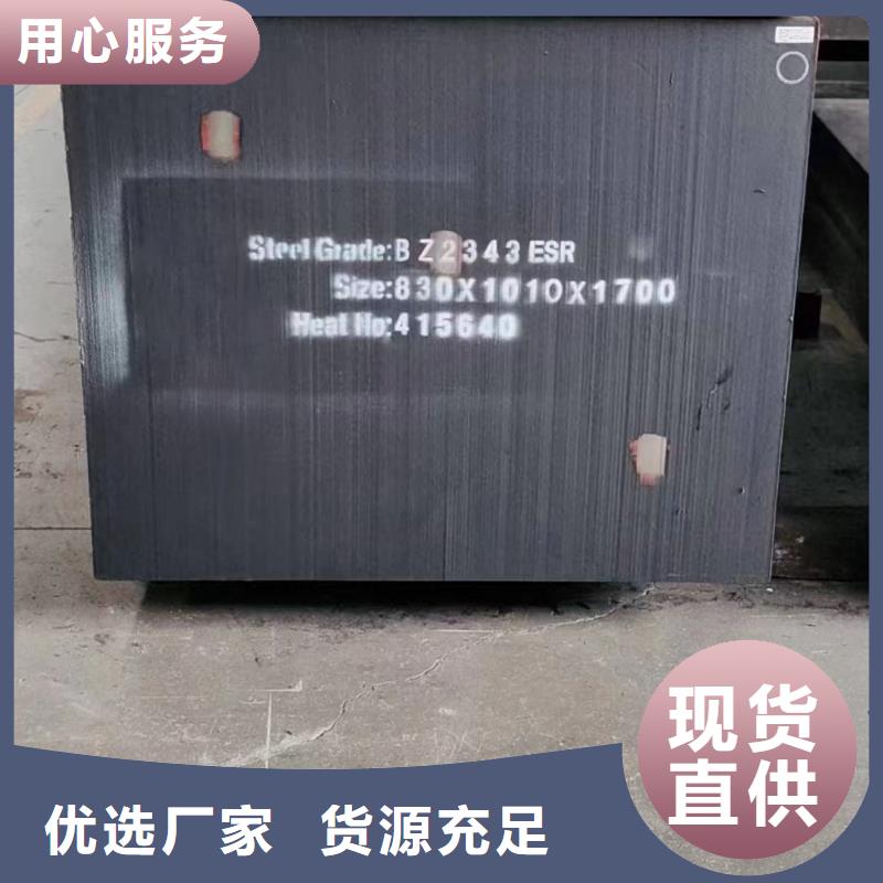 LG真空热处理有现货也可定制