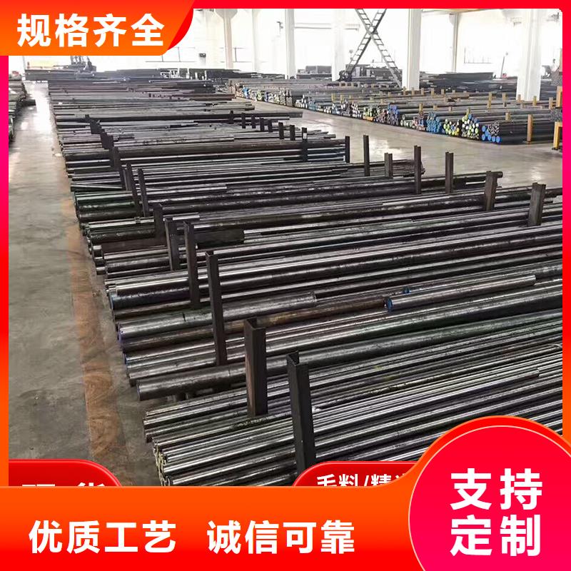 质量好的LG硬料