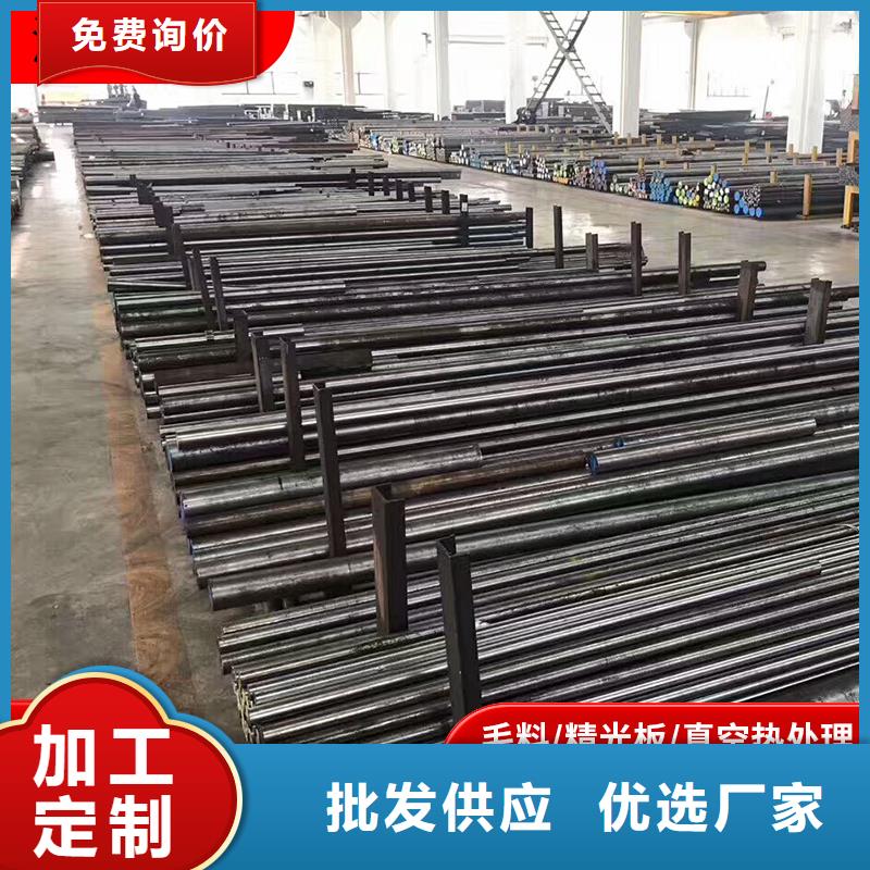 LG软料-加工厂家