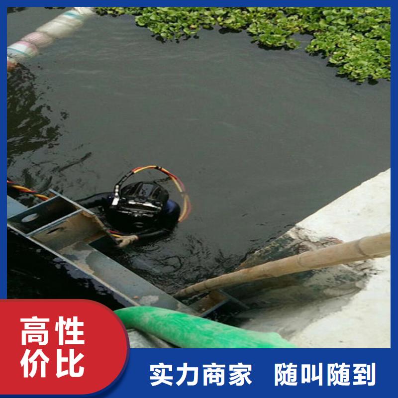 水下水下测量工程遵守合同