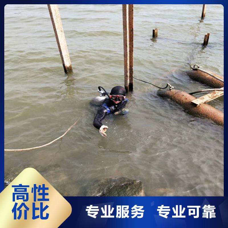 水下潜水打捞团队专业公司