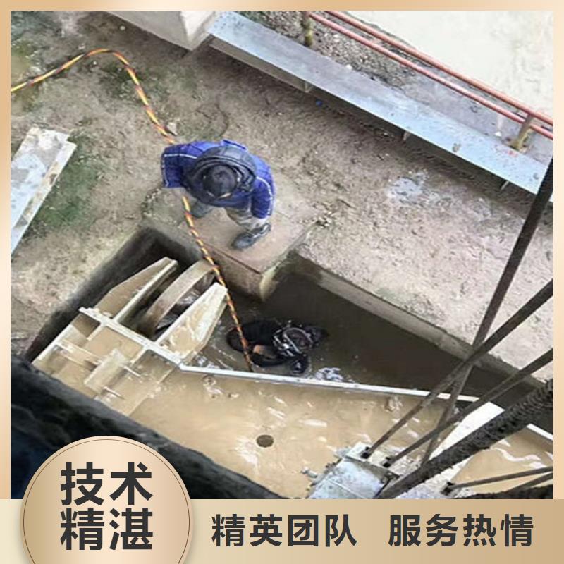 【水下】水下吸泥有实力