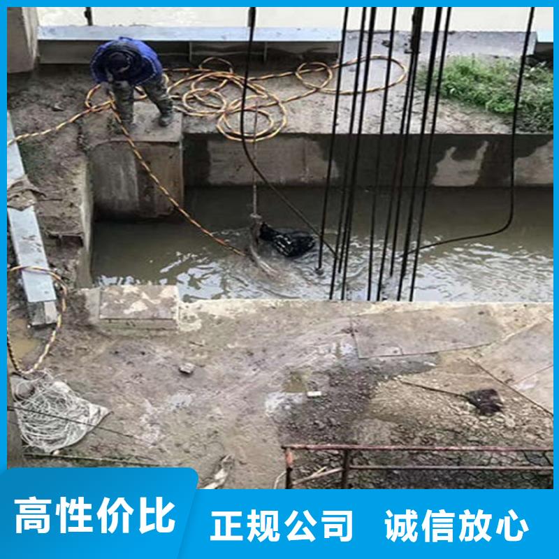 水下 【水下管道铺设】知名公司