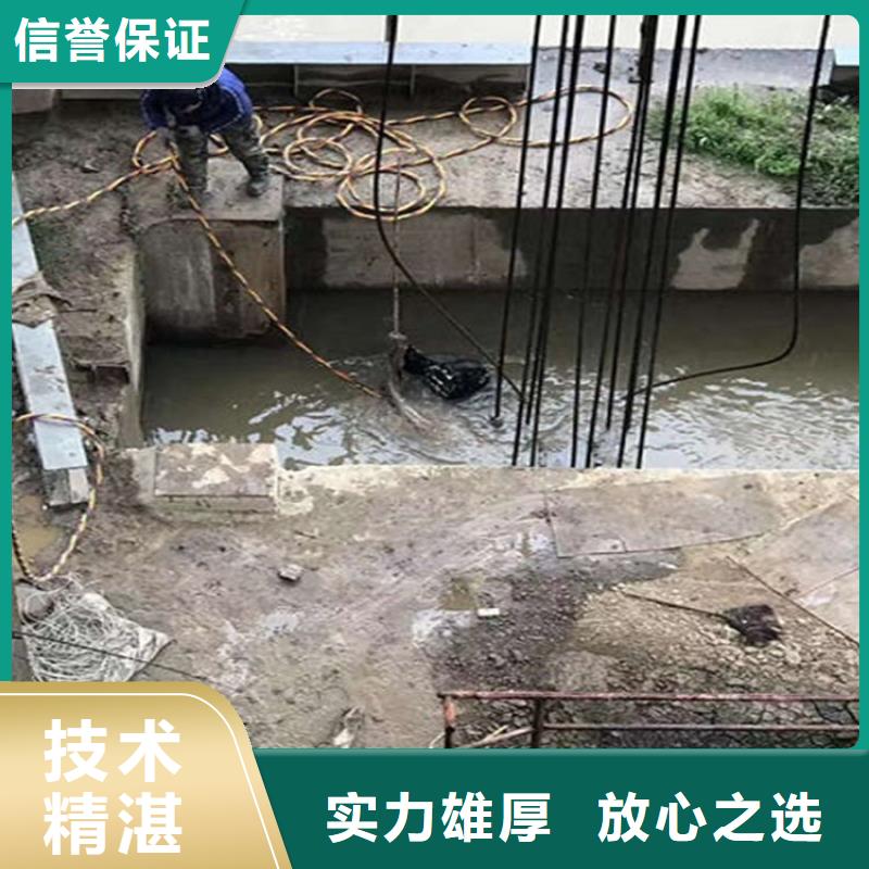 水下水下管道安装实力雄厚