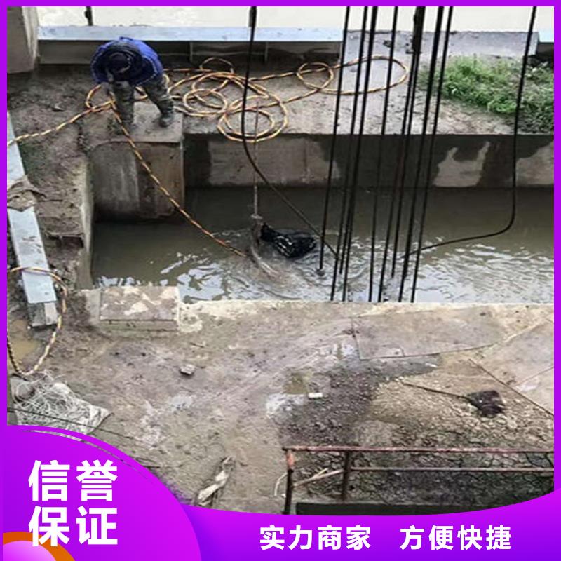 水下水下电焊团队价格透明