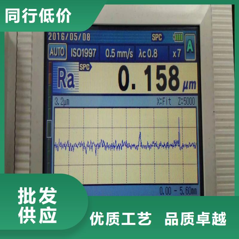 不锈钢卫生管304不锈钢焊管实力商家供货稳定