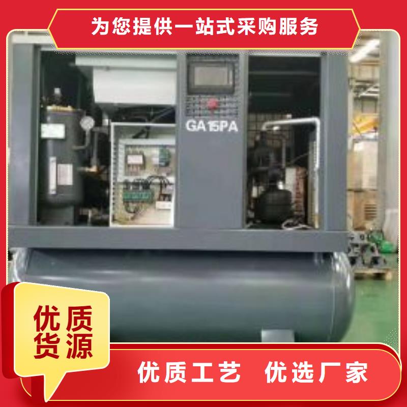 空压机储气罐供您所需