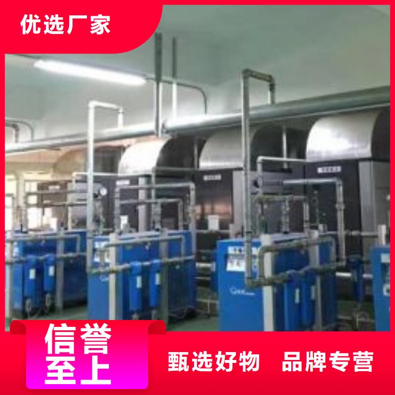 冷冻式干燥机储气罐好货采购