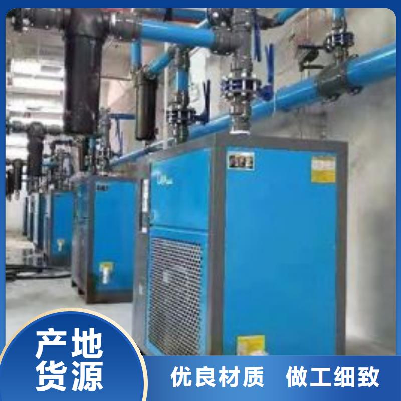 冷冻式干燥机空气压缩机源头厂源头货