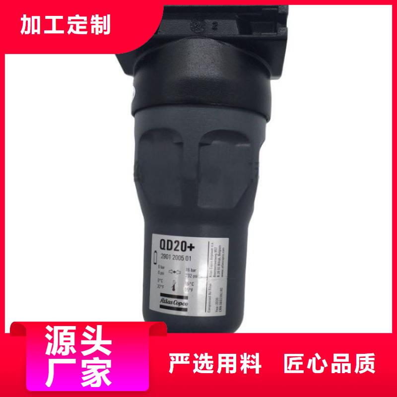 压缩空气过滤器-维修空压机产品优势特点