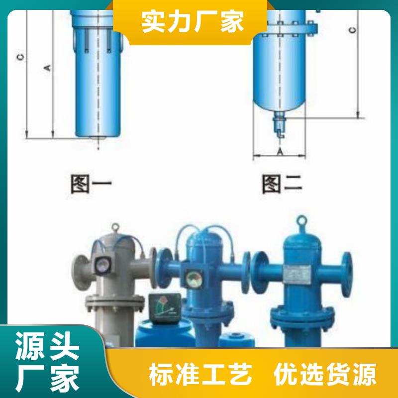 压缩空气过滤器源头厂家