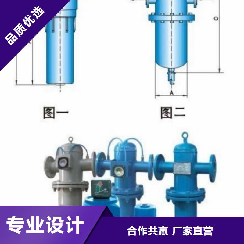 压缩空气过滤器-【空压机维修】好品质经得住考验