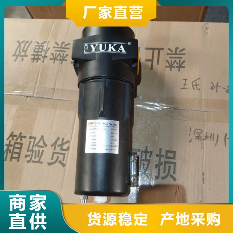 空气压缩机价格视频-博罗|惠阳|河源|韶关|东莞|湛江|汕尾闽江源空气压缩机价格_ 闽江源空压机设备(惠州市分公司)