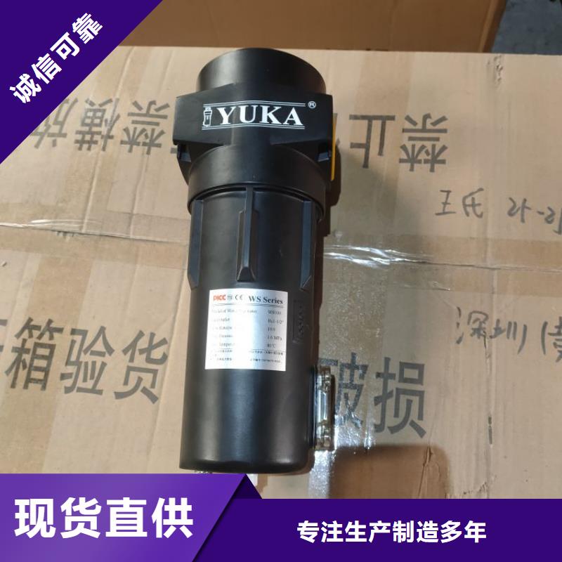 压缩空气过滤器-管道过滤器支持非标定制