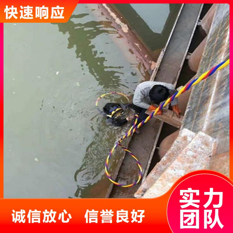 水下 沉船打捞价格公道