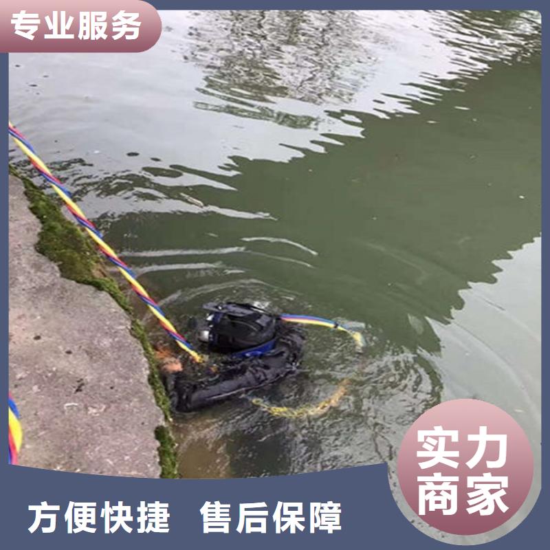 水下水下检测团队正规