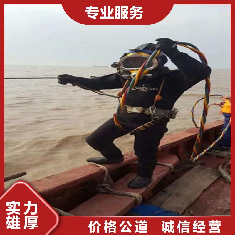 水下水下清淤专业可靠