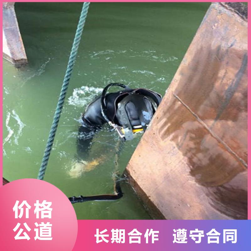 【水下】污水管道清淤价格美丽