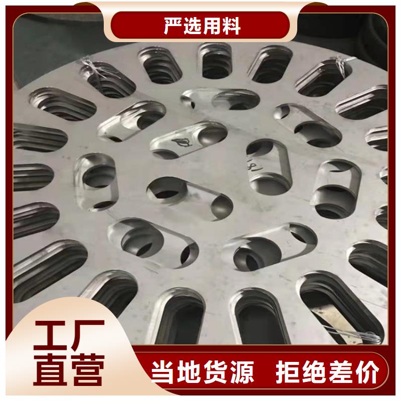不锈钢不锈钢激光切割规格齐全