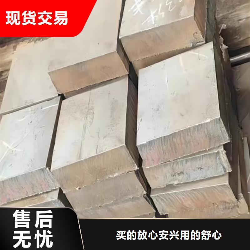 不锈钢316L不锈钢板大量现货供应