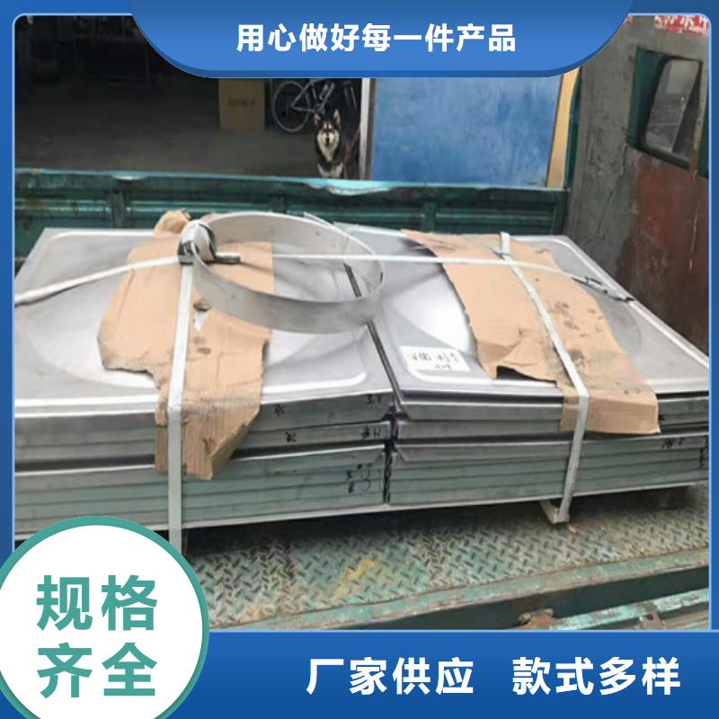 不锈钢,不锈钢瓦楞板优选货源