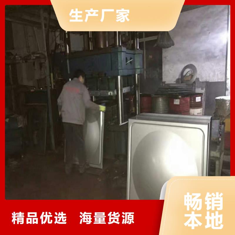 不锈钢_不锈钢花纹板专心专注专业