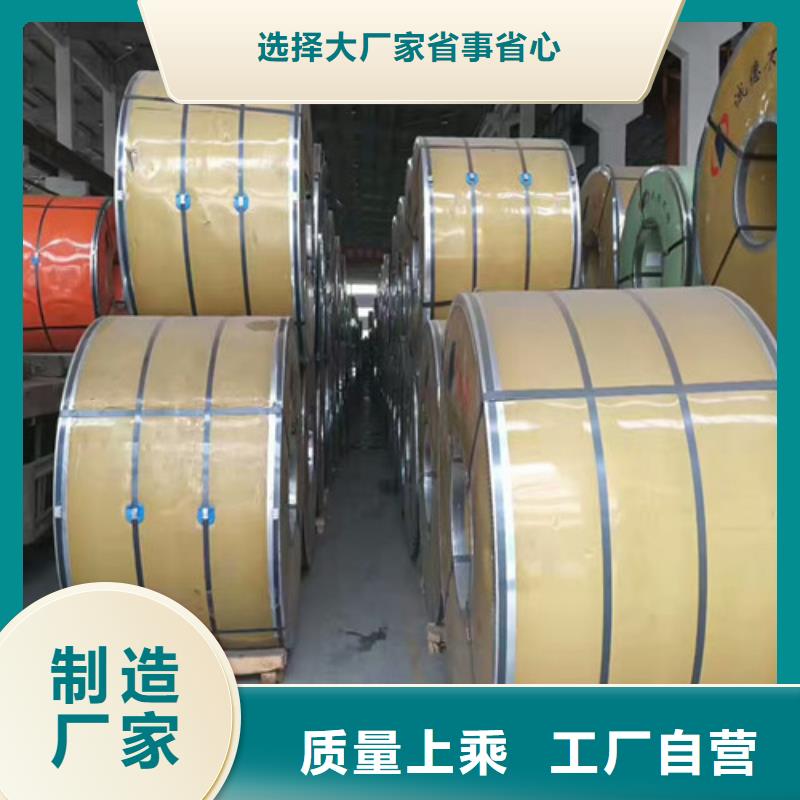 不锈钢不锈钢装饰管产地批发