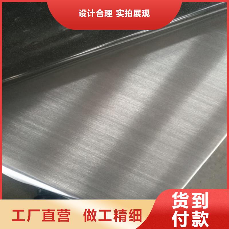 不锈钢_不锈钢天沟质量检测