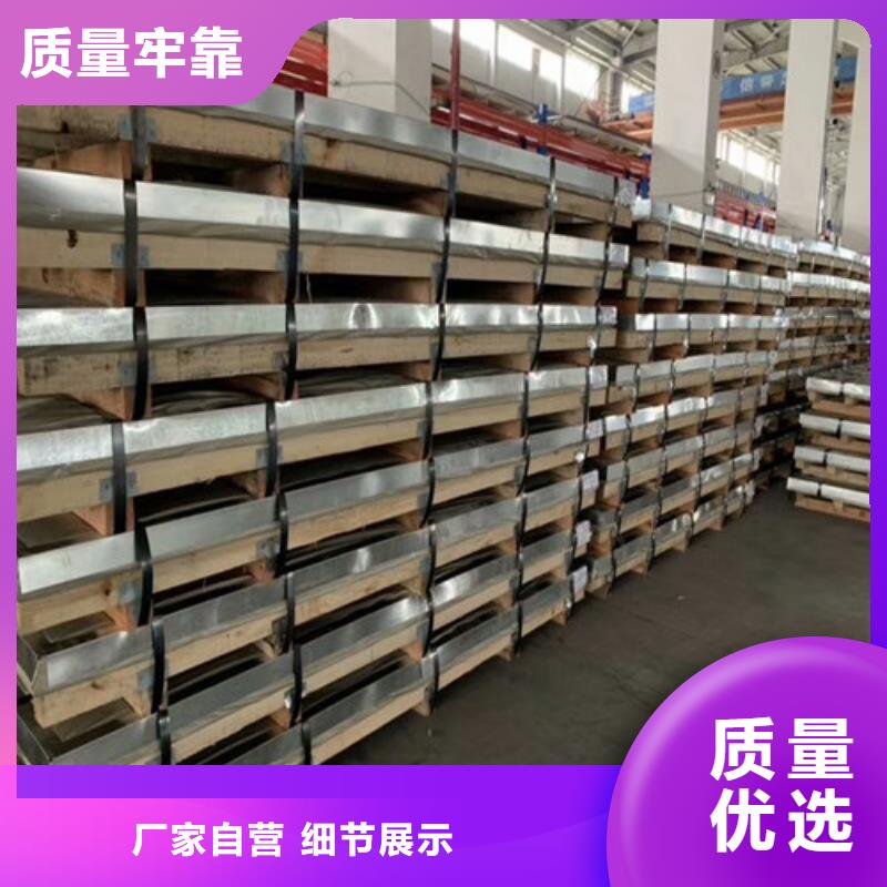 不锈钢不锈钢装饰管产地批发