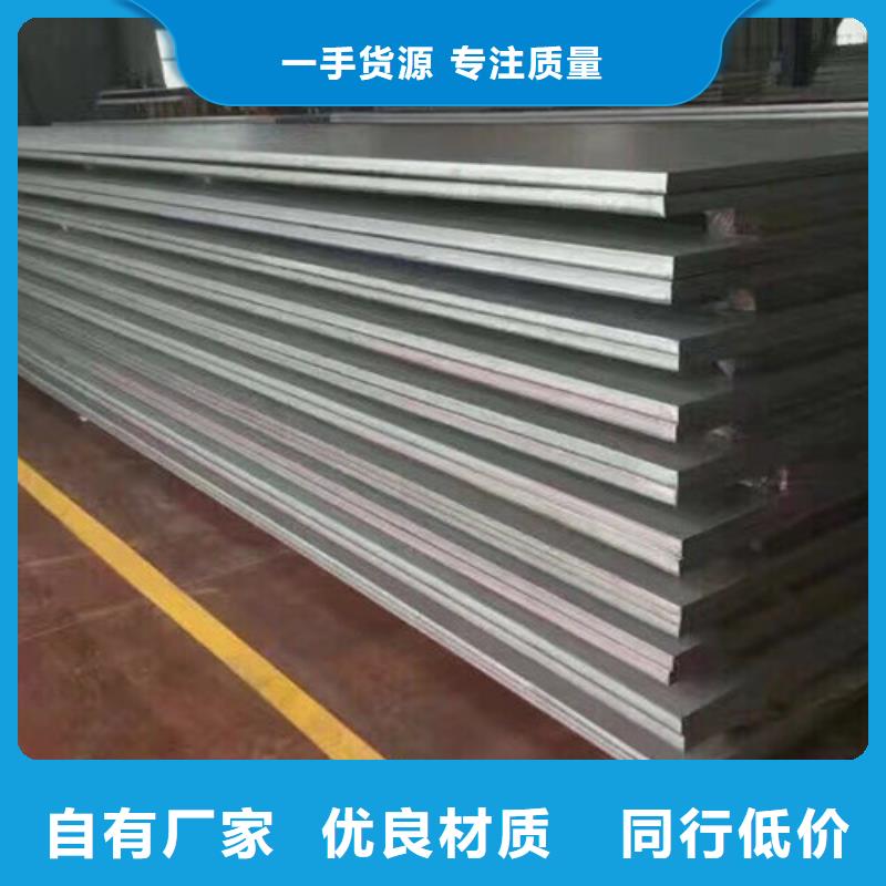 不锈钢不锈钢装饰管产地批发