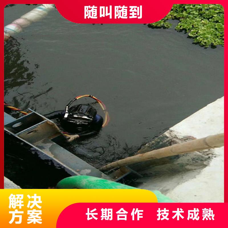 【水下】水下管道铺设多年行业经验