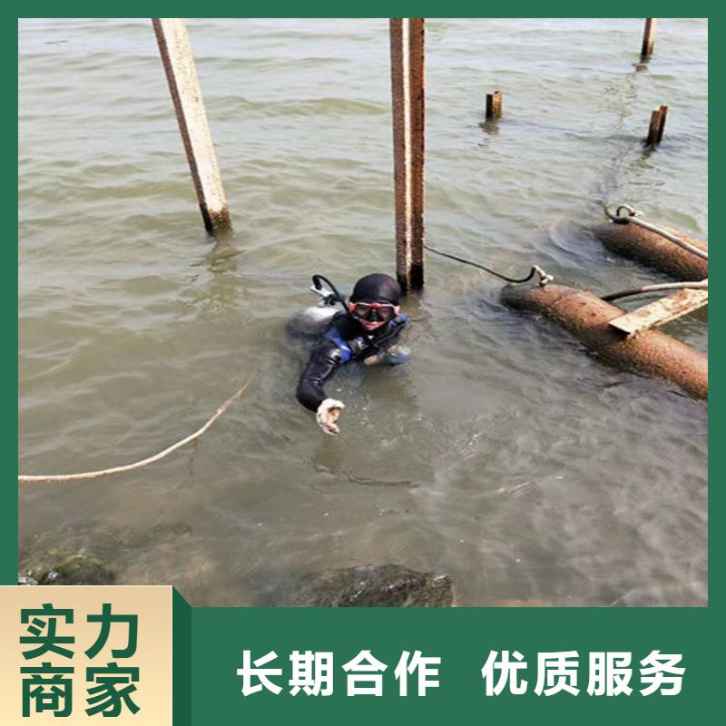 水下水下安装行业口碑好