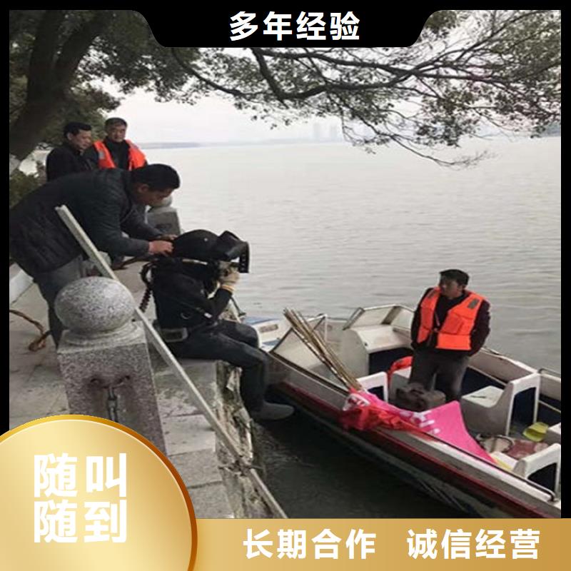 水下防水堵漏技术精湛