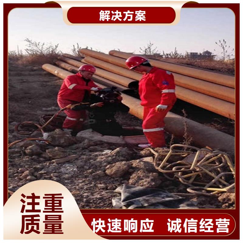 水下本地潜水搜索团队公司