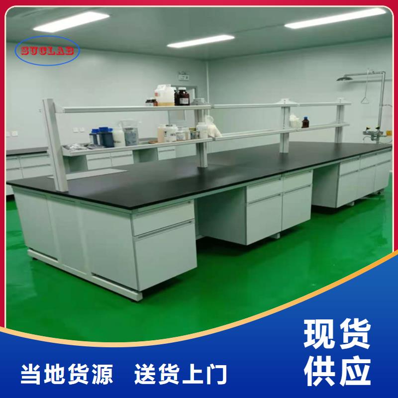 钢木实验台,初效过滤器品质信得过