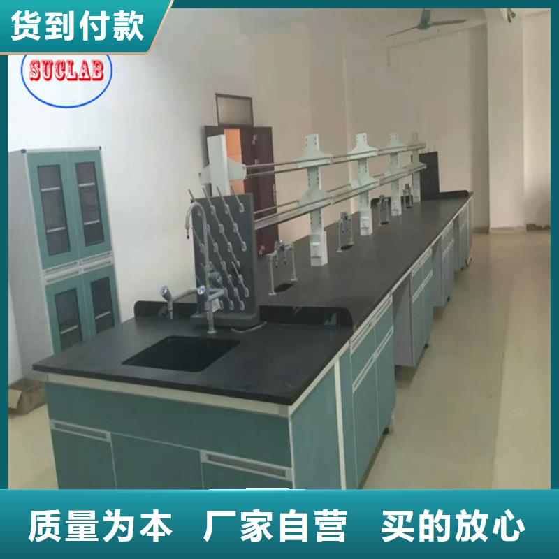 钢木实验台,12层财务档案柜一站式服务