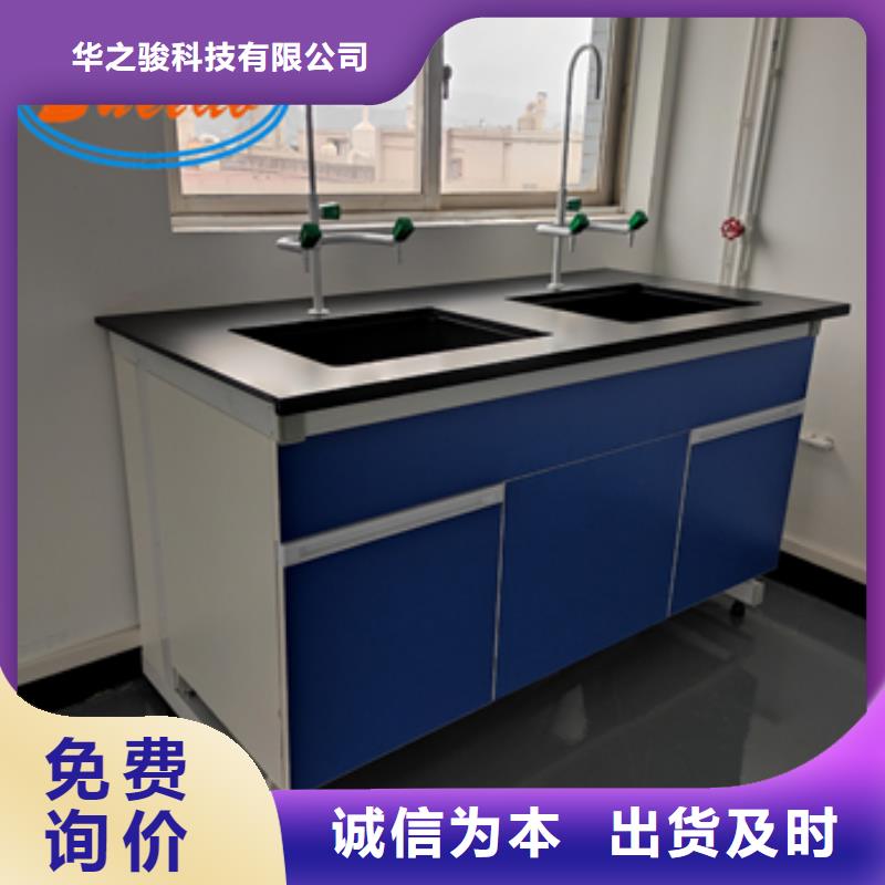 钢木实验台万向排气罩产地源头好货
