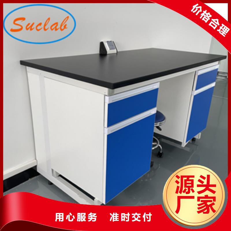 钢木实验台,密集移动柜拒绝差价