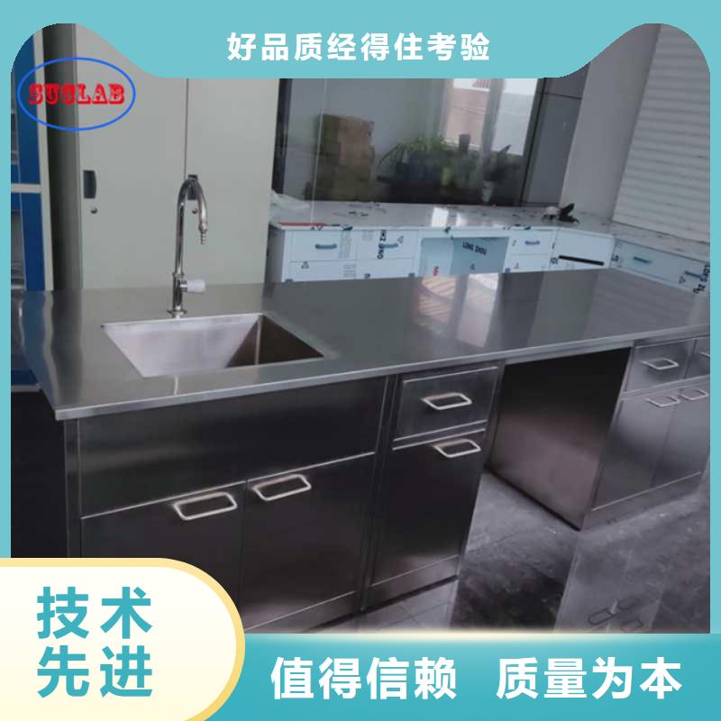 饲料实验室设计方案视频-南浔|吴兴|温州|台州|衢州|杭州|嘉兴华之骏饲料实验室设计方案_ 华之骏科技(湖州市分公司)