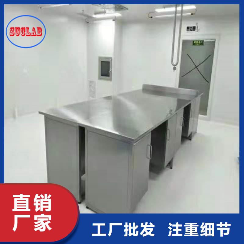 饲料实验室设计方案视频-姜堰|靖江|苏州|扬州|连云港|无锡|淮安|镇江华之骏饲料实验室设计方案_ 华之骏科技(泰州市分公司)