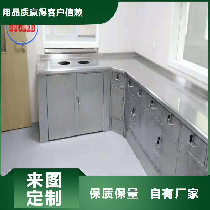 饲料实验室设计方案视频-南浔|吴兴|温州|台州|衢州|杭州|嘉兴华之骏饲料实验室设计方案_ 华之骏科技(湖州市分公司)
