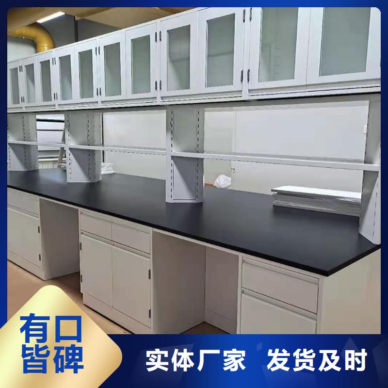 【 全钢实验台欢迎来厂考察】覆盖范围含|南浔|安吉|舟山|温州|台州|衢州