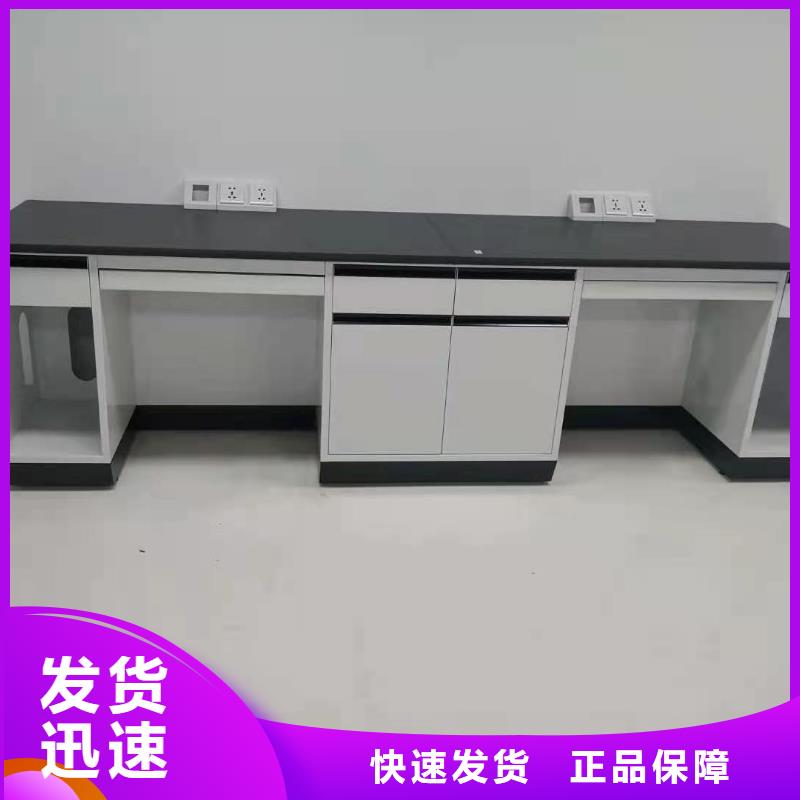 【 全钢实验台欢迎来厂考察】覆盖范围含|南浔|安吉|舟山|温州|台州|衢州