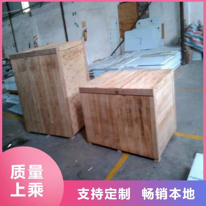 通风柜实验室净化工程施工订购