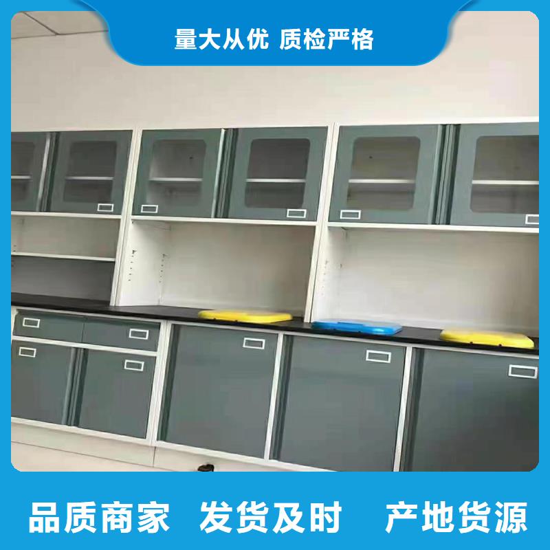 饲料实验室设计方案视频-饲料实验室设计方案-浙江省金华市【该地】经销商-永康|金东|舟山|丽水|台州|衢州