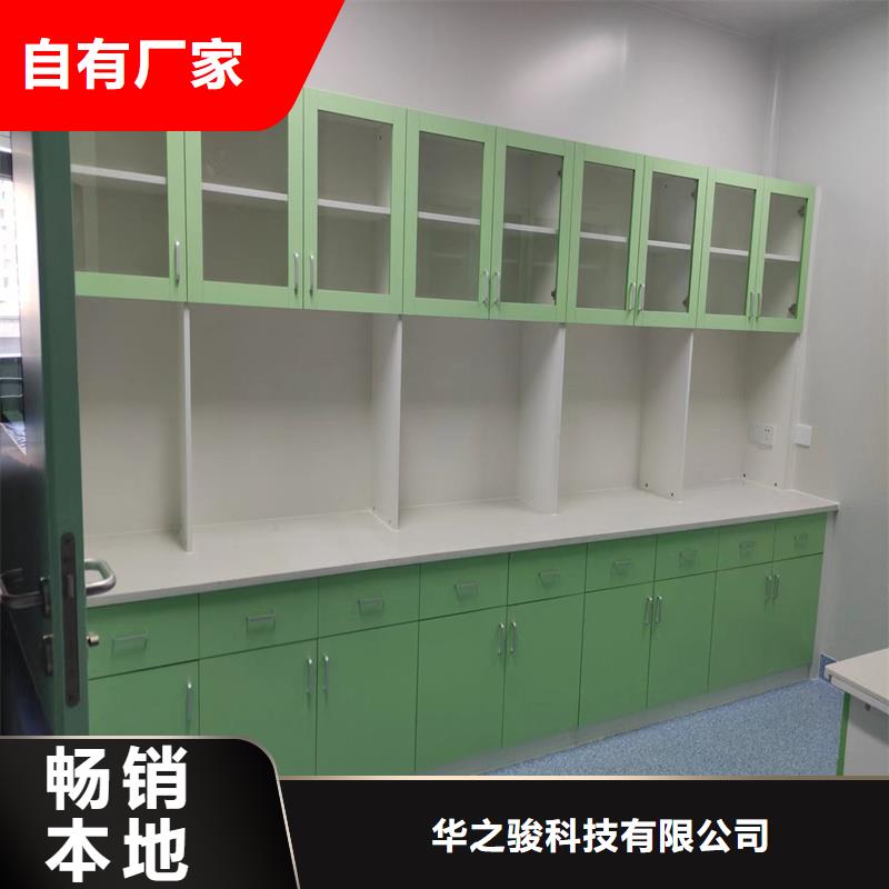 饲料实验室设计方案视频-澄江|通海|丽江|文山|昭通|临沧|曲靖|迪庆|普洱饲料实验室设计方案可定制-华之骏科技(玉溪市分公司)