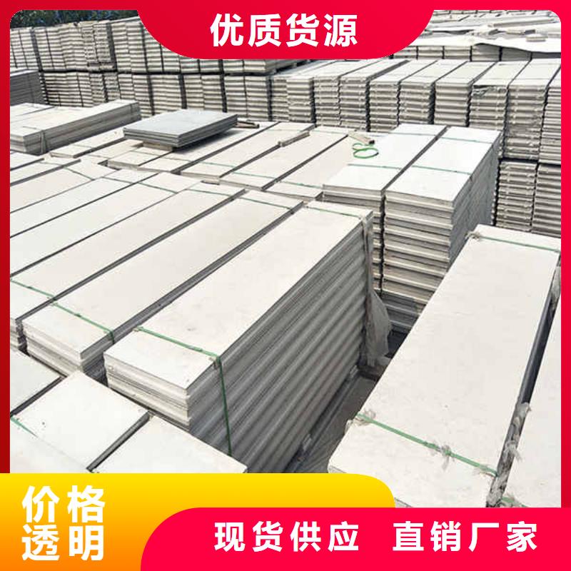 轻质隔墙板【GRC轻质隔墙板】品牌专营