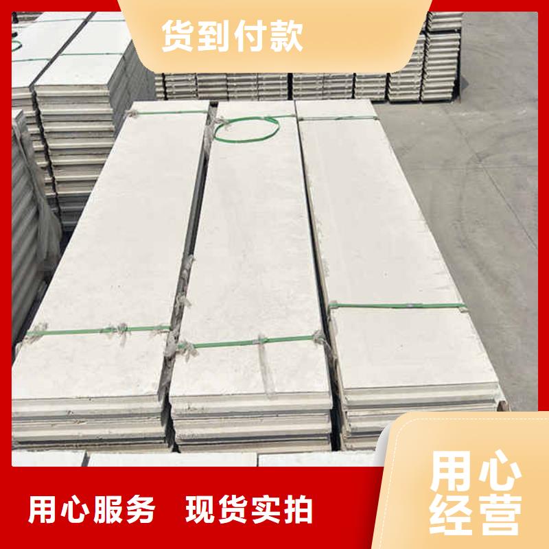 轻质隔墙板【龙骨防火板】真正的源头厂家