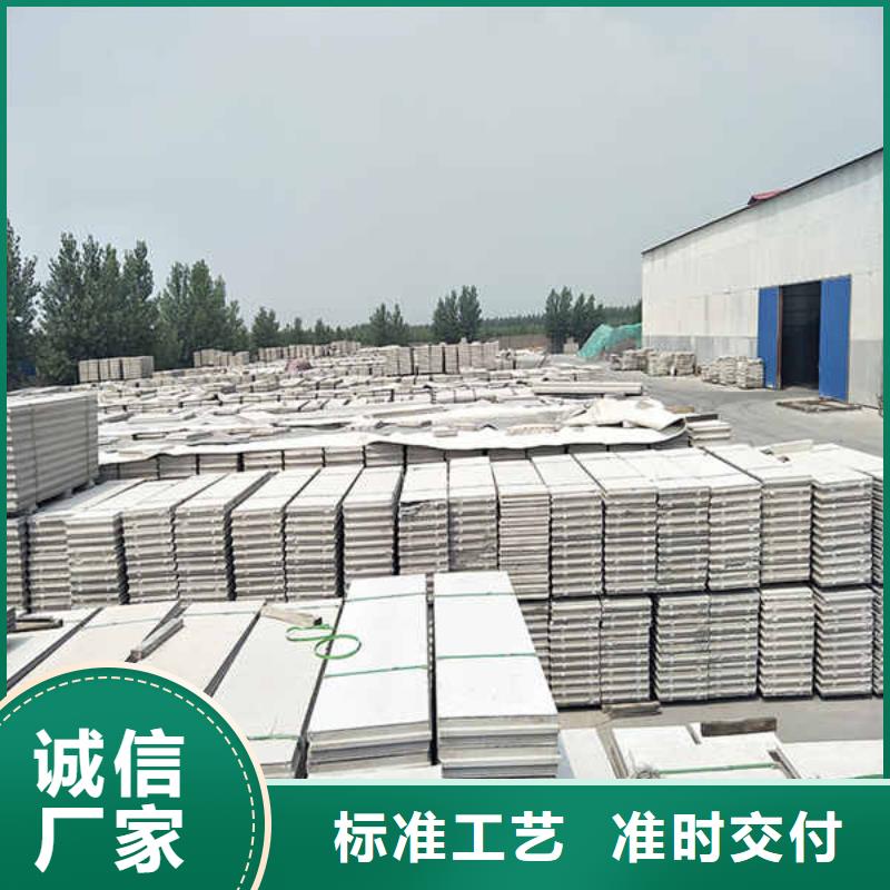 轻质隔墙板轻质复合隔墙板好产品放心购