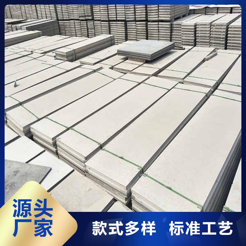 轻质隔墙板-FPB轻质隔墙板研发生产销售